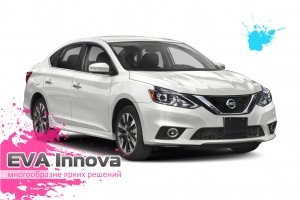 Nissan Sentra 2014 - 2019