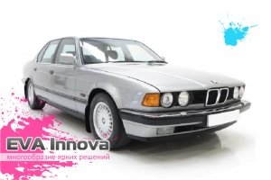 BMW 7 (E32 Long) 1986 - 1994