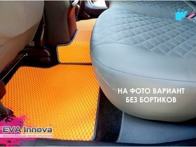 Коврики EVA 3D c бортами для Mazda CX-5 2017 - наст. время