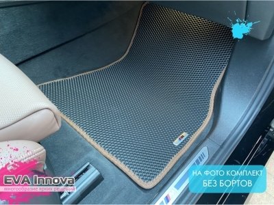 Коврики EVA 3D c бортами для BMW X6 (G06) 2018 - наст. время