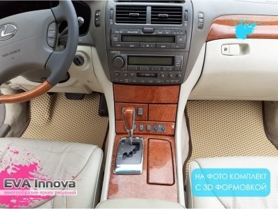 Коврики EVA 3D c бортами для Lexus LS III 2000 - 2006