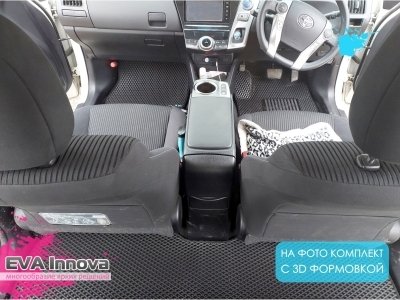 Коврики EVA 3D c бортами для Toyota Prius Alpha (ZXW40) 2011 - 2021