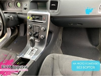 Коврики EVA 3D c бортами для Volvo S60 II 2010 - 2018