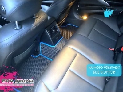 Коврики EVA 3D c бортами для BMW 3 (F30) 2015 - 2020 рестайлинг