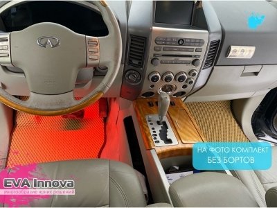 Коврики EVA 3D c бортами для Infiniti QX56 JA60 2004 - 2010