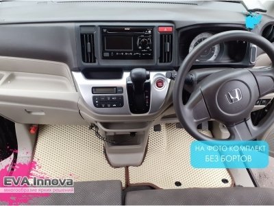 Коврики EVA 3D c бортами для Honda N-WGN 2013 - 2020