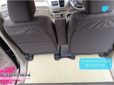 Коврики EVA 3D c бортами для Honda N-WGN 2013 - 2020