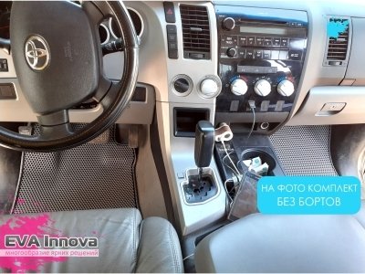 Коврики EVA 3D c бортами для Toyota Tundra II CrewMax 2007 - 2013