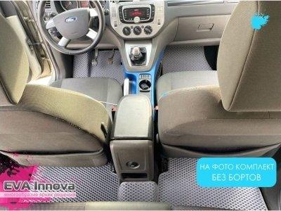 Коврики EVA 3D c бортами для Ford Kuga 2010 - 2013  