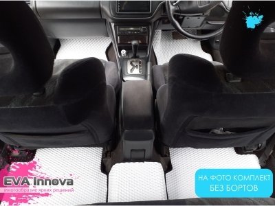 Коврики EVA 3D c бортами для Honda Tourneo 1998 - 2002 