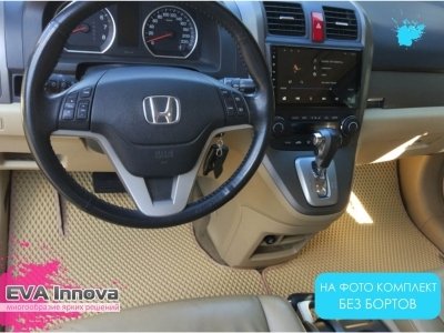 Коврики EVA 3D c бортами для Honda CR-V IV RM 2012 - 2016