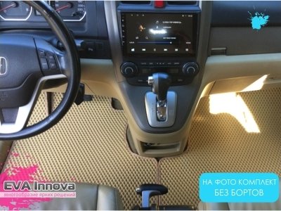 Коврики EVA 3D c бортами для Honda CR-V IV RM 2012 - 2016