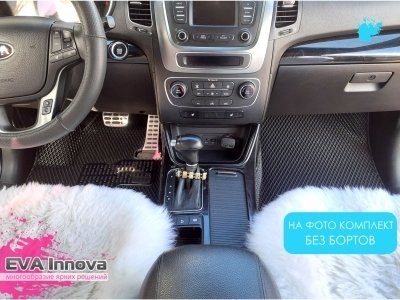 Коврики EVA 3D c бортами для Kia Sorento II 2009 - 2012