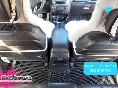 Коврики EVA 3D c бортами для Kia Sorento II 2009 - 2012