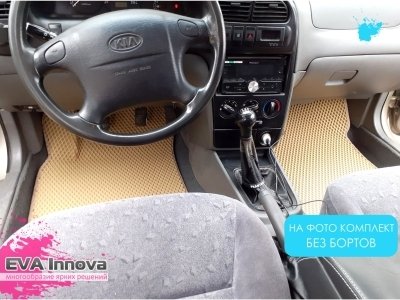 Коврики EVA 3D c бортами для Kia Spectra 2005 - 2011