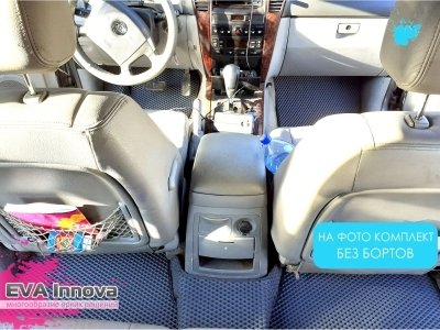 Коврики EVA 3D c бортами для Kia Sorento I 2002 - 2011